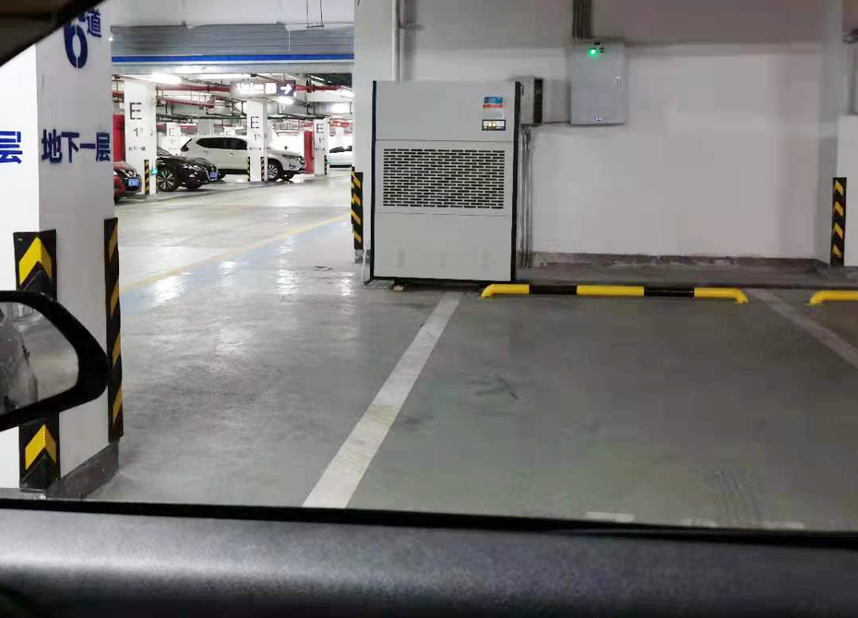 14、物業(yè)大型地下停車場地坪抽濕烘干施工效果-2.jpg