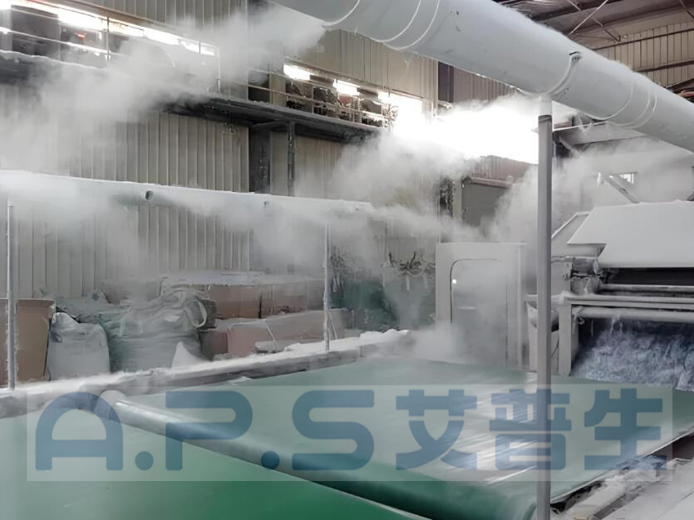 13、超聲波加濕機-印刷廠去靜電加濕.jpg