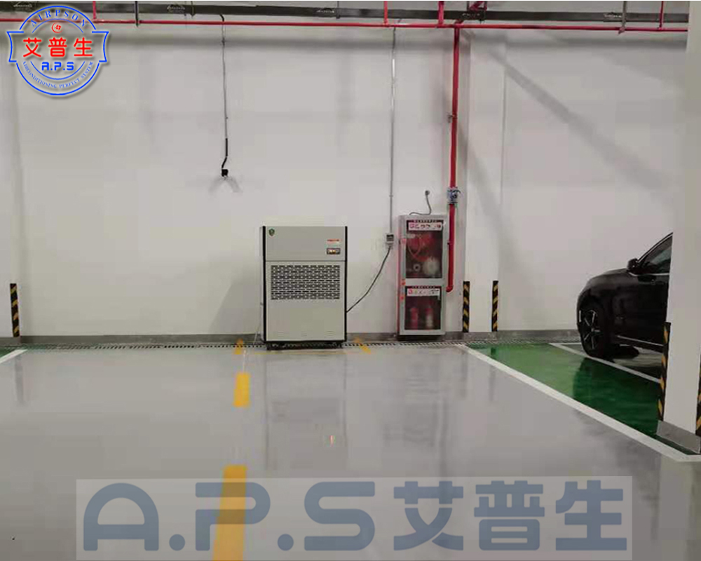 15、20S款 地下車庫除濕機(jī)實(shí)例.jpg