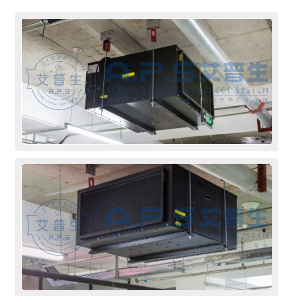 11、工業(yè)吊頂除濕機安裝示例.jpg