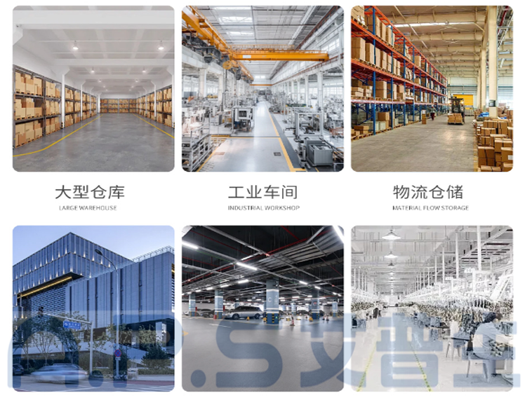 公共場(chǎng)所如何選配除濕機(jī)，做好防潮除濕措施。