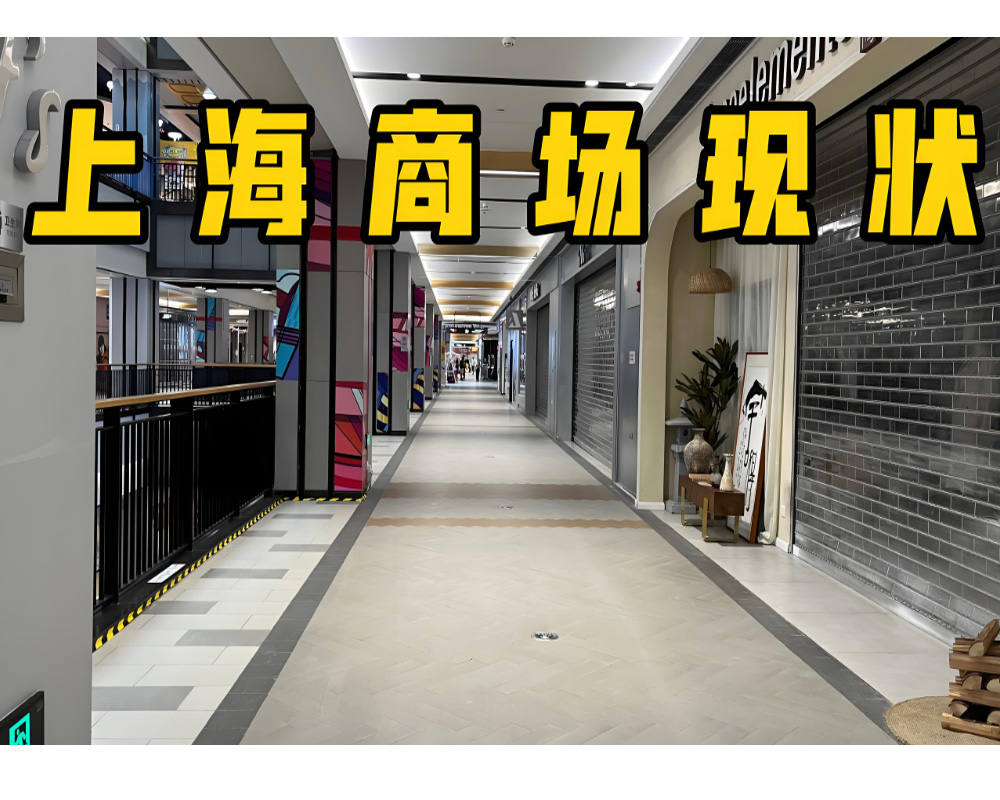 3、冷冷清清-3.jpg
