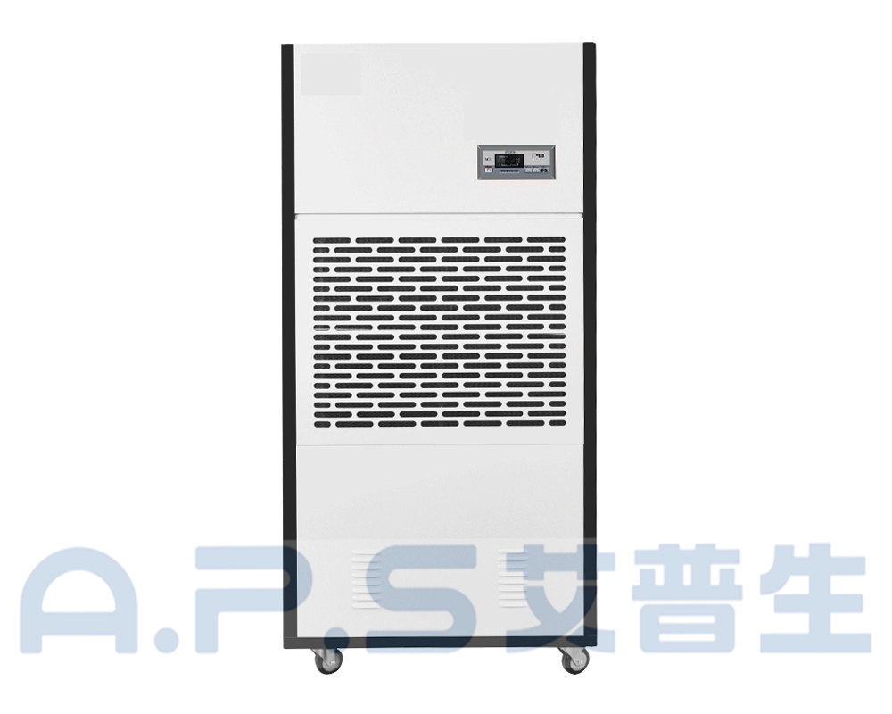 1、ACF-248S  雅致款工業(yè)除濕機(jī)  正視圖.jpg