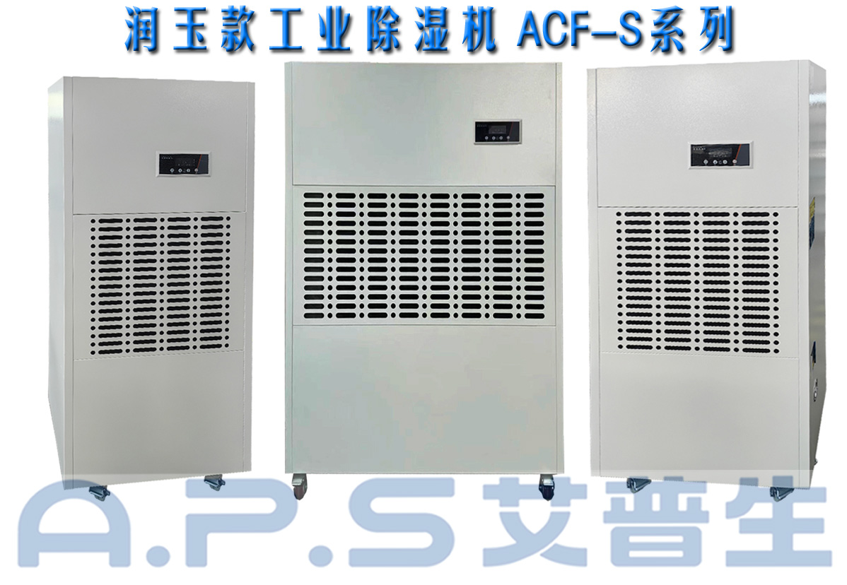 5、制造車間=詳情頁(yè).jpg