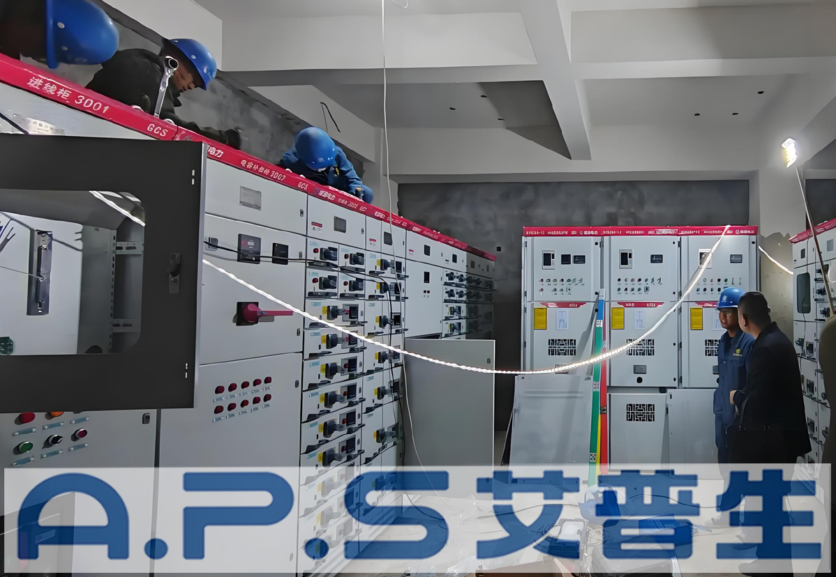 2、電力能源-詳情頁=1.jpg