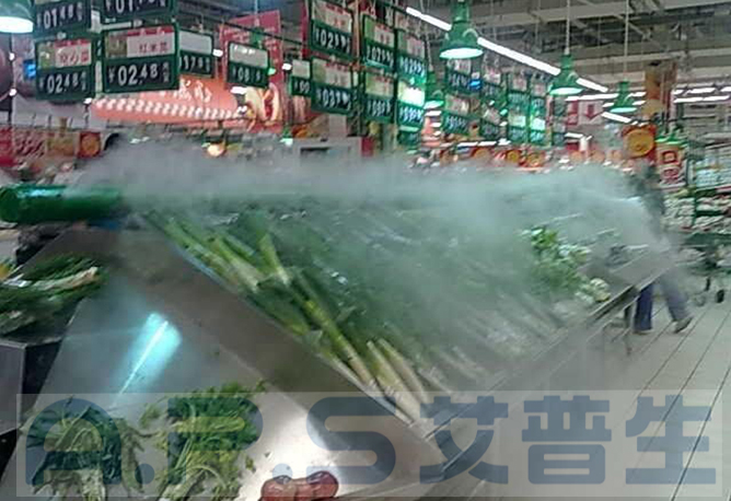 【艾普生環(huán)境科技】蔬菜水果如何利用超聲波加濕器保鮮儲(chǔ)存后，實(shí)現(xiàn)跨季上市提高銷售利潤(rùn)?