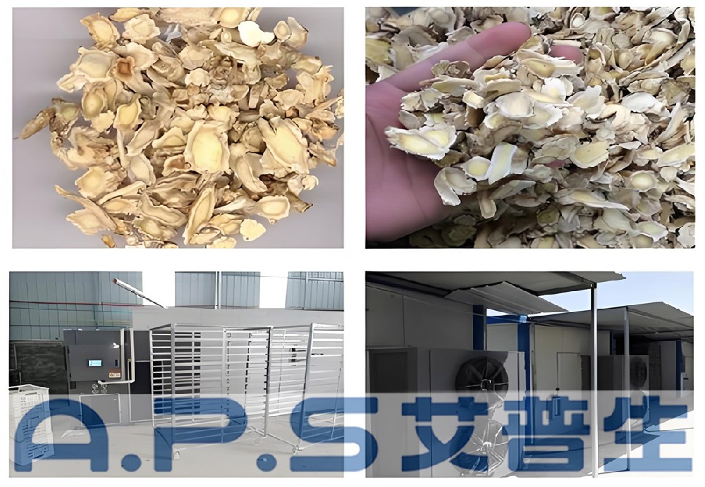 艾普生桔梗烘干機做好這幾點，整個桔梗烘干過程既節(jié)能又高效
