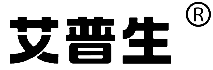 3、艾普生 文字商標(biāo)帶R標(biāo).jpg