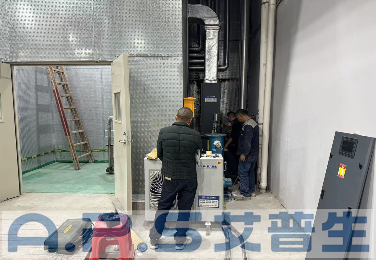 4、佛山國投新能源相關實驗室恒溫恒濕機項目.jpg