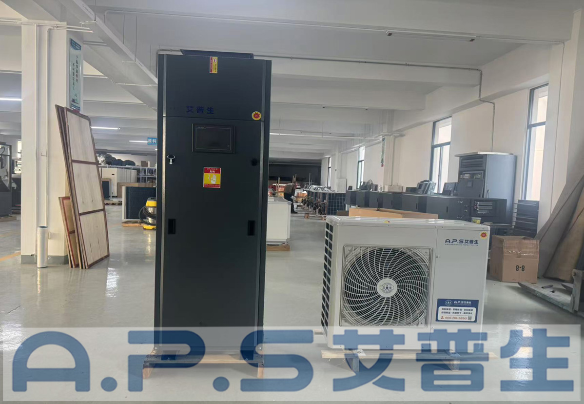 6、風冷式管道型恒溫恒濕機.jpg