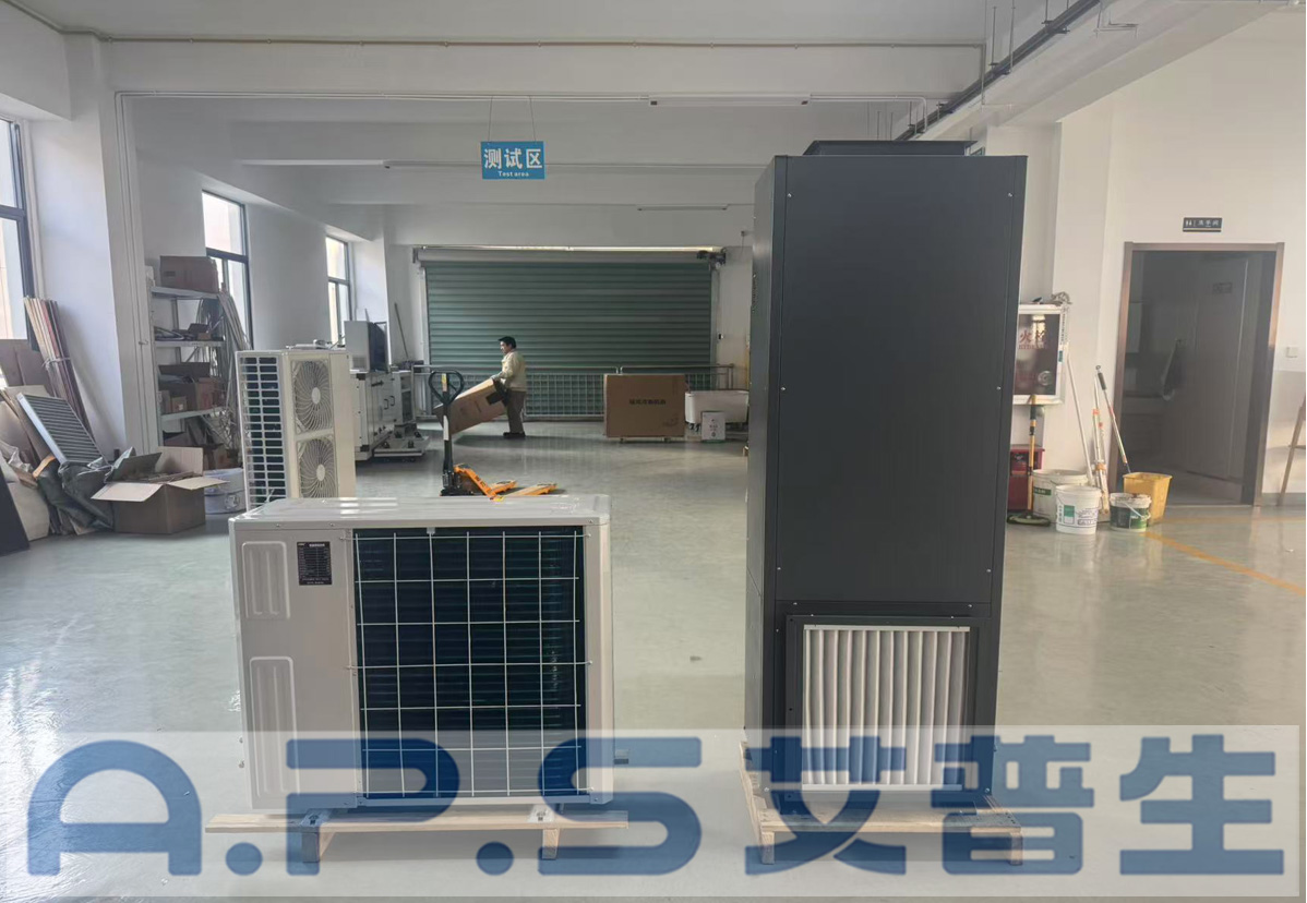7、風冷式管道型恒溫恒濕機-前送風后回風.jpg