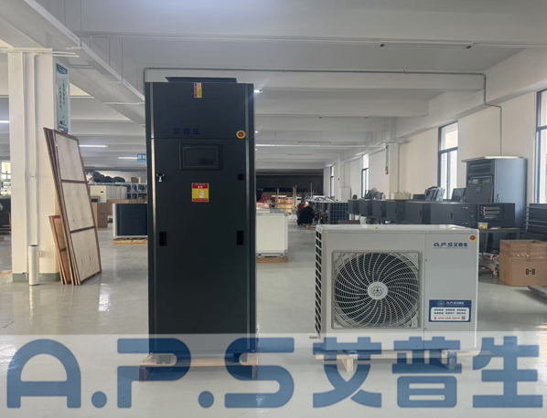 【艾普生A.P.S】恒溫恒濕空調(diào)機(jī)在安裝時(shí)做好哪些注意事項(xiàng)，投入使用效果更好