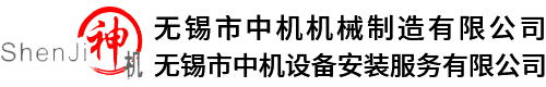 艾普生除濕機(jī),除濕器,工業(yè)除濕機(jī),防爆除濕機(jī),調(diào)溫除濕機(jī),轉(zhuǎn)輪除濕機(jī),熱泵烘干機(jī),烘干設(shè)備,恒溫恒濕機(jī),超聲波加濕器,恒濕機(jī),除濕加濕一體機(jī)等。歡迎咨詢(xún)除濕機(jī)價(jià)格,除濕機(jī)廠(chǎng)家,轉(zhuǎn)輪除濕機(jī)價(jià)格,恒溫恒濕機(jī)價(jià)格,高溫?zé)岜煤娓蓹C(jī),加濕機(jī)等。